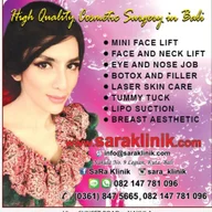 SaRa Aesthetic and Laser Clinic logo