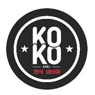 Koko Grill Korean BBQ Restaurant logo