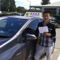 Au Sydney Driving School logo