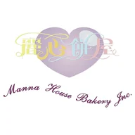 Golden Manna Bakery logo