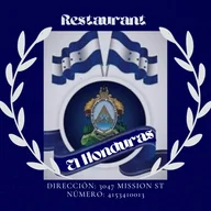 El Honduras Restaurant logo