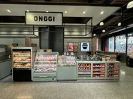 Onggi Kings Cross logo