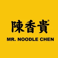 Mr. Noodle Chen (Friedrichshain) 陈香贵兰州牛肉面 logo