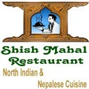 Shish Mahal logo