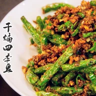 Yaowazi Chinese Spicy Restaurant logo