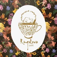 Ringolevio logo