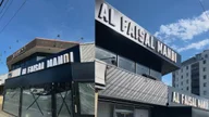 Al Faisal Mandi Bankstown logo
