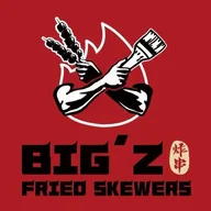 big Z SKEWERS HALAL BANKSTOWN logo