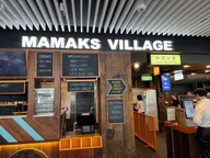 Mamaks Village logo