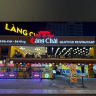 Lang Chai SeaFood logo