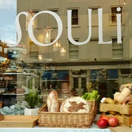 Souli logo