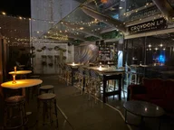 Croydon Lane Wine and Tapas Bar logo