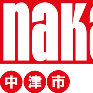 Nakatsu - Karaage bar logo
