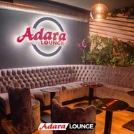 Adara Lounge logo