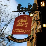 Boulangerie Patisserie La Poterne logo