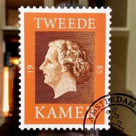 Tweede Kamer Coffeeshop logo