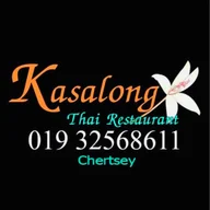 Kasalong Thai logo