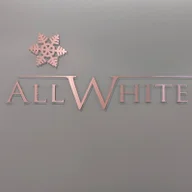 All White Dental Chatswood logo