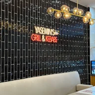 Yasemin's Grill & Kebabs logo