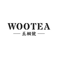 Wootea Burwood logo