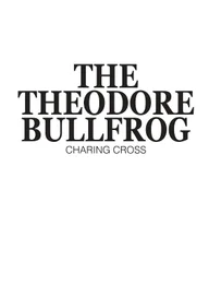 Theodore Bullfrog logo