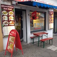 Asia Street Food logo