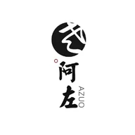 Azuo Yogurt & Cake logo