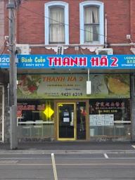 Thanh Ha 2 logo