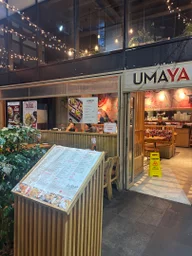 UMAYA World Square logo