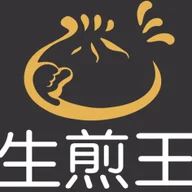 Little Yum Dumpling logo
