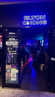 Elton Chong logo