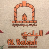 Al Baladi logo