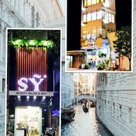 Beauty Salon & Spa Sỹ logo