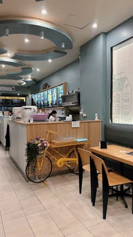 Dessert Culture logo