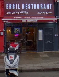 Erbil Restaurant logo