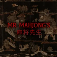 Mr. Mahjong’s logo