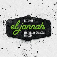 El Jannah Chicken Woden logo