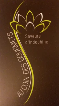 Au Coin des Gourmets logo