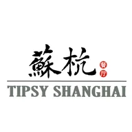 TIPSY SHANGHAI 蘇杭餐厅 logo