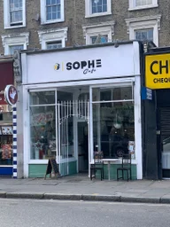 Sophe’s bar cafe & Restaurant logo