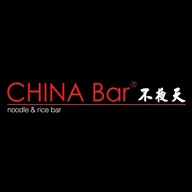 China Bar Dandenong logo