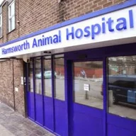 Finsbury Park Animal Hospital logo