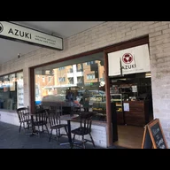 Azuki Bakery logo