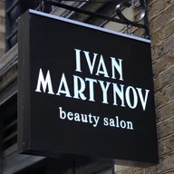 "Ivan Martynov LTD" Beauty salon logo