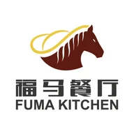 Fuma Kitchen 福马餐厅 logo