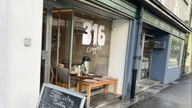 316 Coffee logo