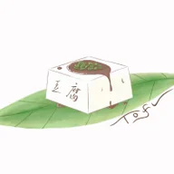 Tofu Vegan Islington logo