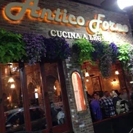 Antico Forno logo