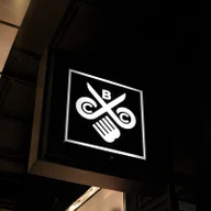 City Center Barbershop & Hair Salon logo