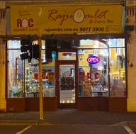 Raju Omlet Centre & Curry Bar logo